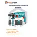 TotalTools TH308266-2 Electric rotary hammer