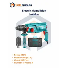 Electric rotary hammer 800 W TotalTools TH308266-2