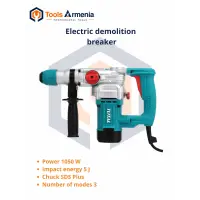 Электрический перфоратор 1050Вт TotalTools TH110286