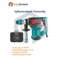 Электрический перфоратор 1500 W TotalTools TH1153216
