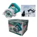 TOTAL TS3141102 diamond cutter