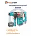 TotalTools TH118366 Էլեկտրական հորատիչ՝ SDS Plus