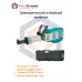 TotalTools TH217506 Էլեկտրական հարվածային մուրճ՝ SDS HEX 30 մմ