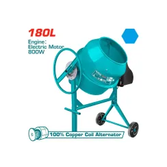 Бетономешалка 180 л