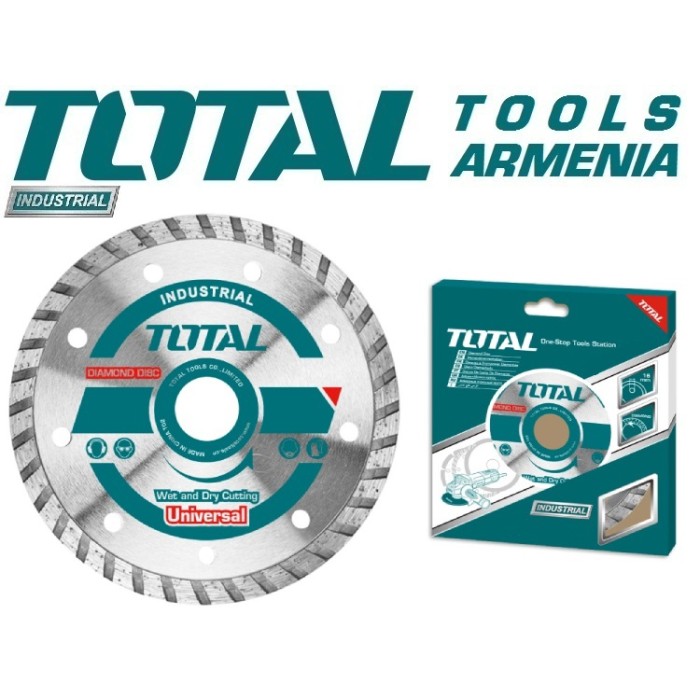 Турбо алмазный диск 230X22.2 мм