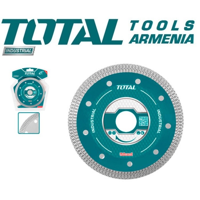 Ультратонкий алмазный диск 230X22.2 мм