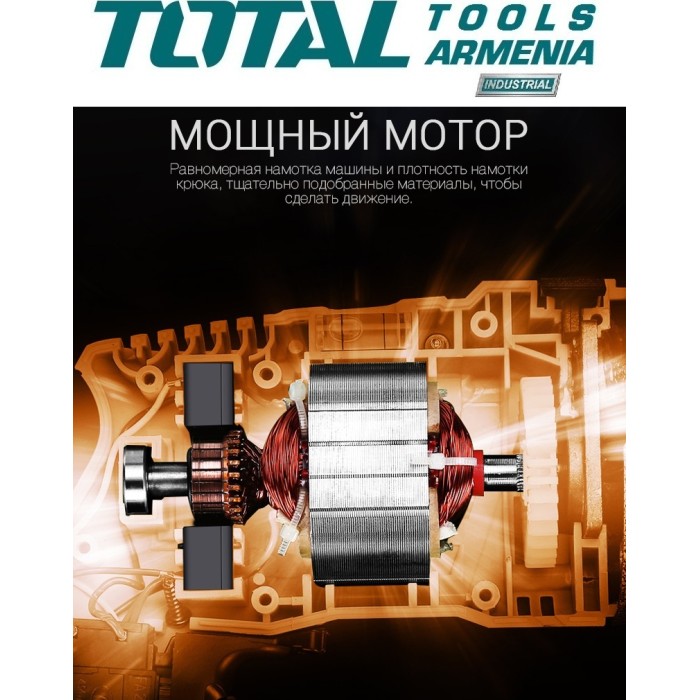 Angle grinder/2000W/180mm/INDUSTRIAL