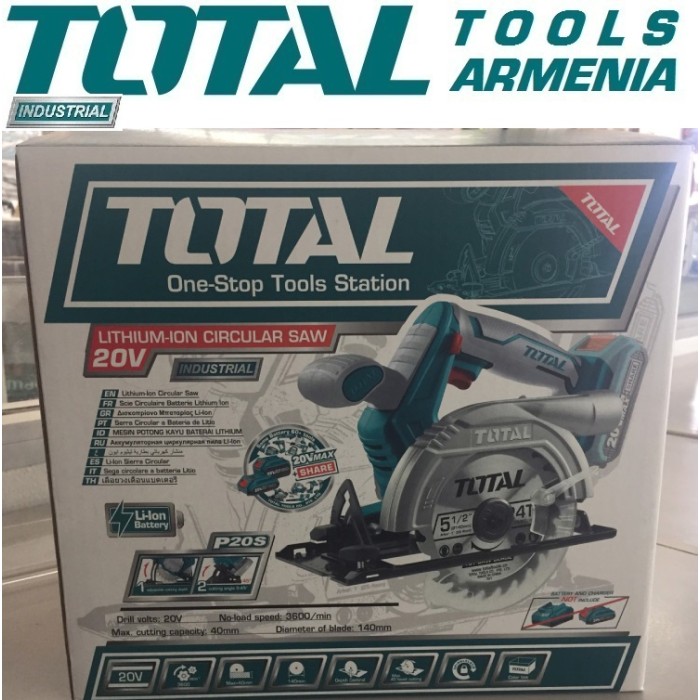 Аккумуляторная циркулярная пила 20В TOTAL TSLI1401