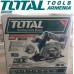 Аккумуляторная циркулярная пила 20В TOTAL TSLI1401