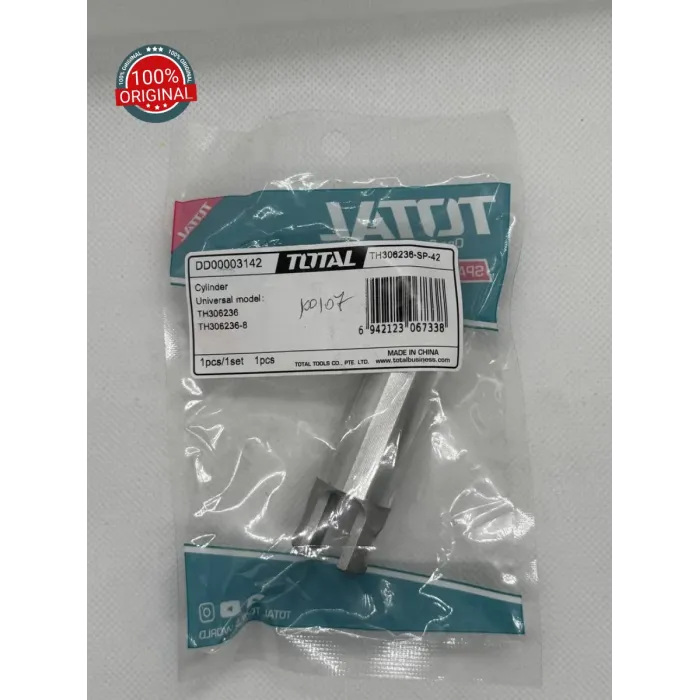 Գլան  Total TH306236-SP-42 - Total TH306236 հորատիչի համար