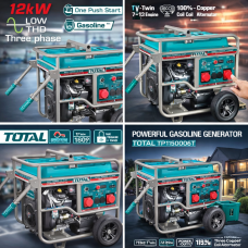 Բենզինային գեներատոր 12000 Վտ TOTAL TP1150006T