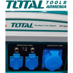 Բենզինային գեներատոր (մեկնարկիչով) 6500 Վտ TOTAL TP165006