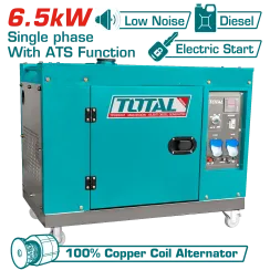 Դիզելային գեներատոր (ստարտերով) անաղմուկ 6500 Վտ TOTAL TP250001-1
