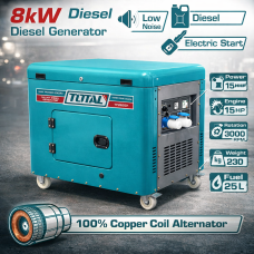 Դիզելային գեներատոր (մեկնարկիչով)  8000 Վտ TOTAL TP280001 ձայնամեկուսիչ կափարիչով