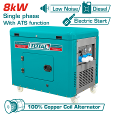 Դիզելային գեներատոր (ստարտերով) անաղմուկ 8000 Վտ TOTAL TP280001