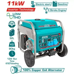 Ինվերտորային բենզինային գեներատոր (մեկնարկիչով) 11000 Վտ Total TP3120001