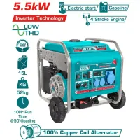 Ինվերտորային բենզինային գեներատոր (մեկնարկիչով) 5500 Վտ TOTAL TP355001