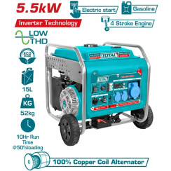Ինվերտորային բենզինային գեներատոր (մեկնարկիչով) 5500 Վտ TOTAL TP365006