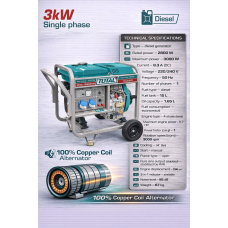 Դիզելային գեներատոր 3000 Վտ TOTAL TP430001