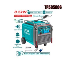Ինվերտորային բենզինային գեներատոր (մեկնարկիչով) 8500 Վտ Total TP585006 - ԱՓՀ(ATS)- միացման հնարավորոթյունով