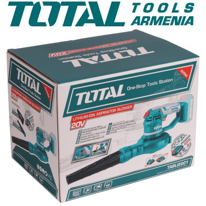 Մարտկոցային օդամղիչ- փոշեկուլ 20 Վ