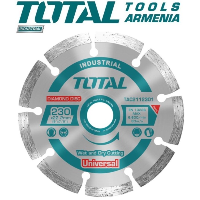 TotalTools - Ալմաստե սկավառակ չոր 230x22.2մմ TOTAL TAC2112301 - TAC2112301 - Ալմաստե Սկավառակներ