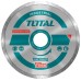 TotalTools - Ալմաստե սկավառակ խոնավ 115 x 22.22 մմ TOTAL  TAC2121153 - TAC2121153 - Ալմաստե Սկավառակներ
