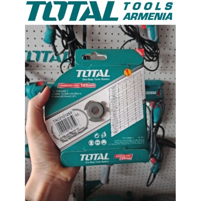 TotalTools - Ալմաստե սկավառակ խոնավ 125 x 22.22 մմ TOTAL  TAC2121253 - TAC2121253 - Ալմաստե Սկավառակներ