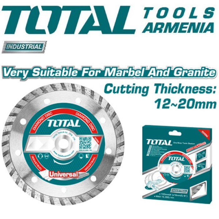 TotalTools - Ալմաստե սկավառակ տուրբո 125 x 22.2մմ TAC2131251 - TAC2131251 - Ալմաստե Սկավառակներ