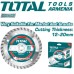 TotalTools - Ալմաստե սկավառակ տուրբո 125 x 22.2մմ TAC2131251 - TAC2131251 - Ալմաստե Սկավառակներ