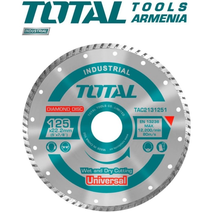 TotalTools - Ալմաստե սկավառակ տուրբո 125 x 22.2մմ TAC2131251 - TAC2131251 - Ալմաստե Սկավառակներ