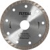 TotalTools - Ալմաստե սկավառակ տուրբո 125 x 22.2մմ TAC2131253 - TAC2131253 - Ալմաստե Սկավառակներ