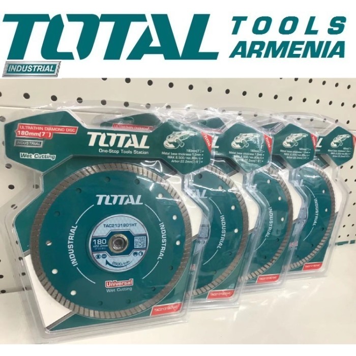 TotalTools - Ալմաստե սկավառակ ուլտրա բարակ  230 X 22.2 մմ TAC2182301HT - TAC2182301HT - Ալմաստե Սկավառակներ