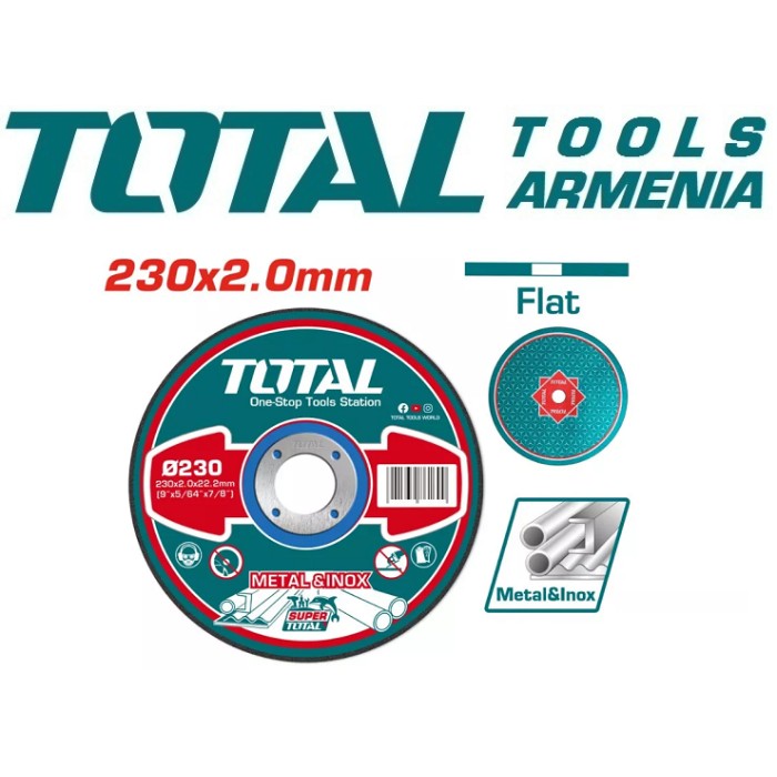 TotalTools - Մետաղ կտրող սկավառակ 230x2x22.2 մմ TOTAL TAC2202301 - TAC2202301 - Երկաթ Կտրող Սկավառակներ