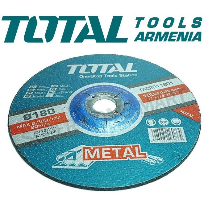 TotalTools - Մետաղ կտրող սկավառակ 180x3.0x22.2 մմ TOTAL TAC2211801 - TAC2211801 - Երկաթ Կտրող Սկավառակներ