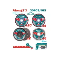 Կտրող և հղկող սկավառակների հավաքածու 30 հատ TOTAL TAC97630