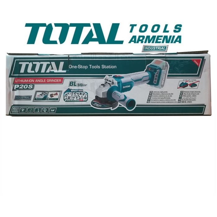 TotalTools - Անկյունային հղկող մեքենա (ԱՀՄ) - Բալգարկա մարտկոցով / Անխոզանակ շարժիչ / 20Վ / 2Ա-4Ա / 115մմ / Արտադրական / INDUSTRIAL - TAGLI1152 - ԱՀՄ (Բալգարկաներ)