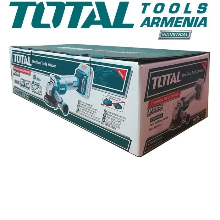 TotalTools - Անկյունային հղկող մեքենա (ԱՀՄ) - Բալգարկա մարտկոցով / Անխոզանակ շարժիչ / 20Վ / 2Ա-4Ա / 115մմ / Արտադրական / INDUSTRIAL - TAGLI1152 - ԱՀՄ (Բալգարկաներ)