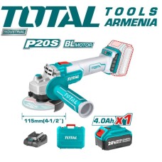 Անկյունային հղկող մեքենա 115մմ 20V 