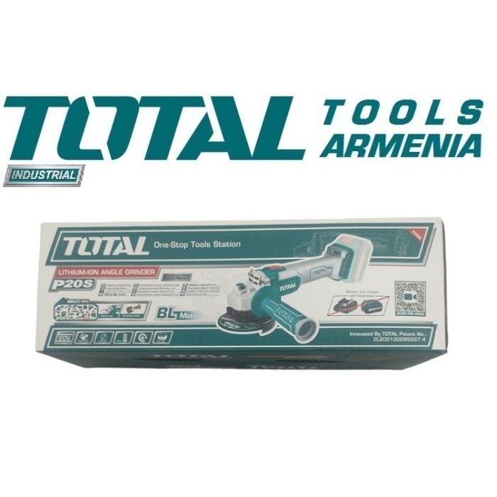 TotalTools - Անկյունային հղկող մեքենա (ԱՀՄ) - Բալգարկա մարտկոցով 20Վ - TAGLI201258 - ԱՀՄ (Բալգարկաներ)