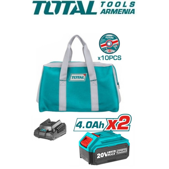 TotalTools - Անկյունային հղկող մեքենա (ԱՀՄ) - Բալգարկա մարտկոցով 20 Վ - TAGLI2012582 - ԱՀՄ (Բալգարկաներ)