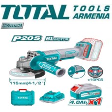 Լիթիում - իոնային Անկյունային Հղկող Մեքենա - Բալգարկա