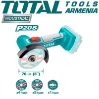 20Վ Մարտկոցային կտրող սարք