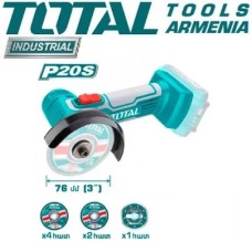 20Վ Մարտկոցային կտրող սարք