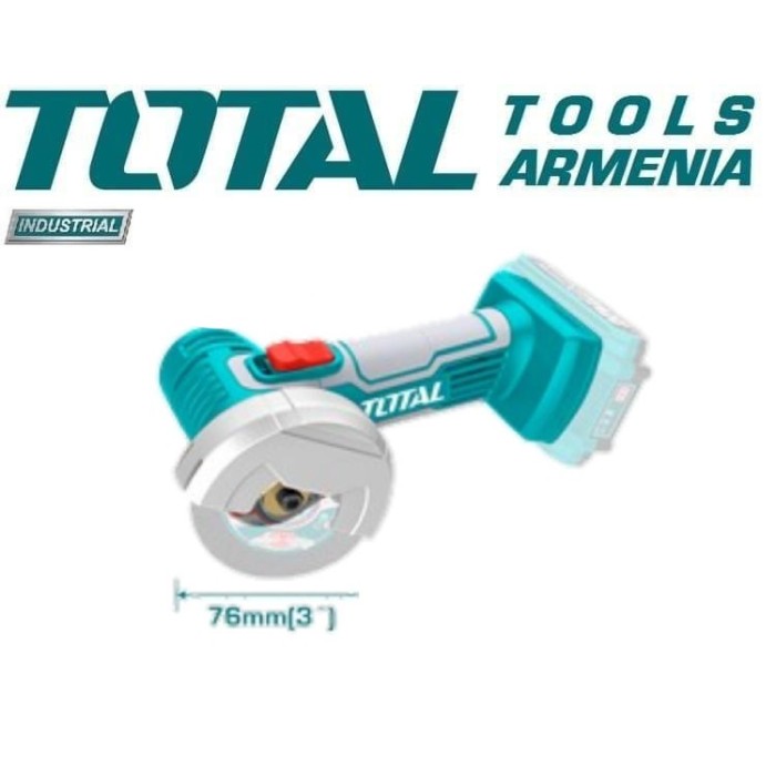 TotalTools - 20Վ Մարտկոցային կտրող սարք - TAGLI7601 - ԱՀՄ (Բալգարկաներ)