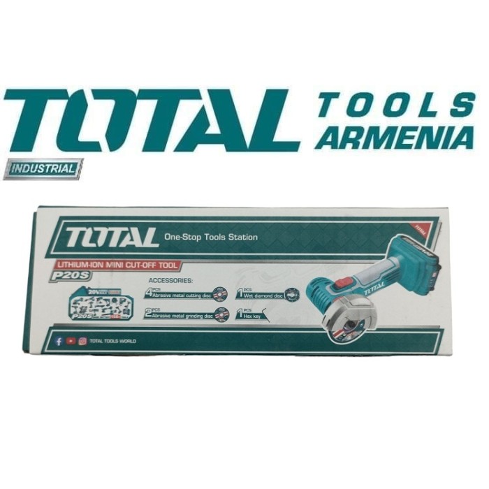 TotalTools - Մինի կտրող գործիք 20Վ - TAGLI76017 - ԱՀՄ (Բալգարկաներ)