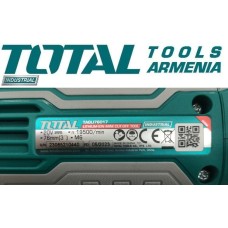 Մինի կտրող գործիք 20Վ