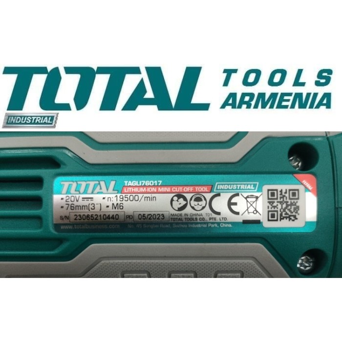 TotalTools - Մինի կտրող գործիք 20Վ - TAGLI76017 - ԱՀՄ (Բալգարկաներ)