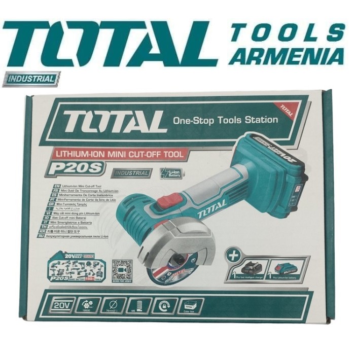 TotalTools - Մինի կտրող գործիք 20Վ - TAGLI76017 - ԱՀՄ (Բալգարկաներ)