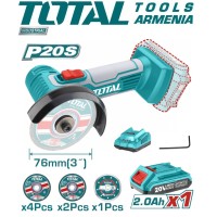 Մինի կտրող գործիք 20Վ